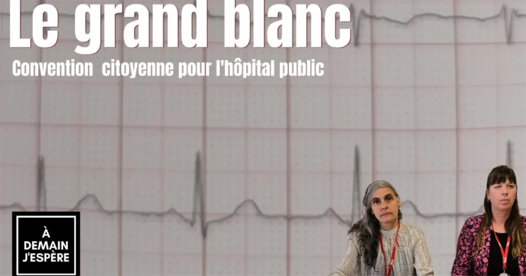 Le Grand Blanc (4)